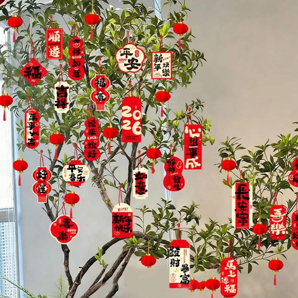 36ชิ้นตรุษจีนตกแต่ง2026แขวนจี้หน้าต่างประตูแขวนเครื่องประดับเทศกาลฤดูใบไม้ผลิตกแต่งบ้านโชคดีจี้ ซินนี่ ตกแต่ง2026 - รูปที่ 2