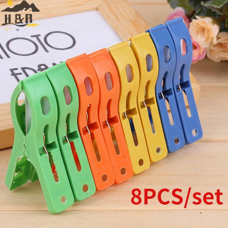 H&B Nov 8ps/set Hanger Clips พลาสติกขนาดใหญ่ Windproof Beach Towel Clothes Pins Spring Clamp Clothes