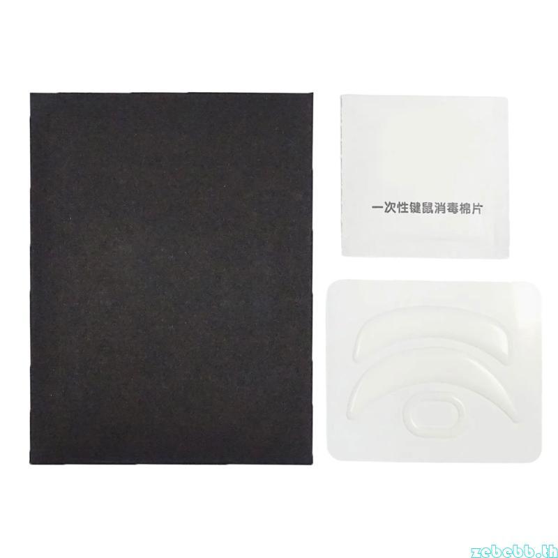 Zebebb Mouse Skates Mouse Kit Curveds Edges Mouse Feet Pad สําหรับเมาส์ ATK