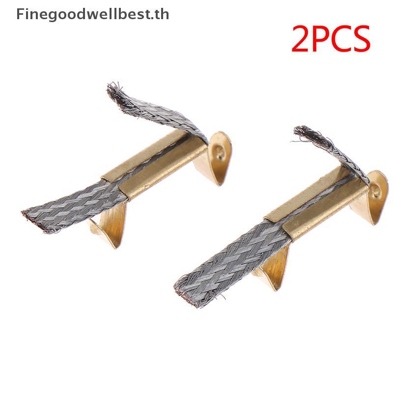 FBTH 2 ชิ้นแปรง Double เลื่อนคอนแทคเลนส์สําหรับ Carrera Go Digital 143/132 รถรายการอะไหล่ HOT