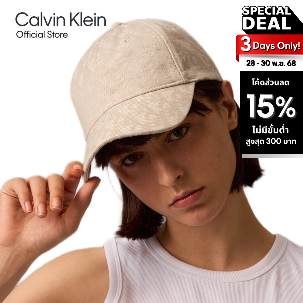 CALVIN KLEIN หมวกแก๊ปผู้หญิง รุ่น 4K5058G X7M - สี Ivory