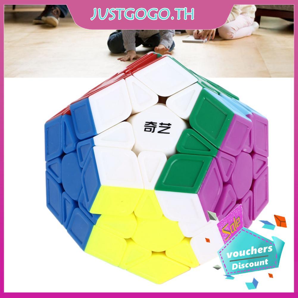 Justgogo Megaminx Speed ​​Puzzle ที่ท้าทายสำหรับการออกกำลังกายสมอง