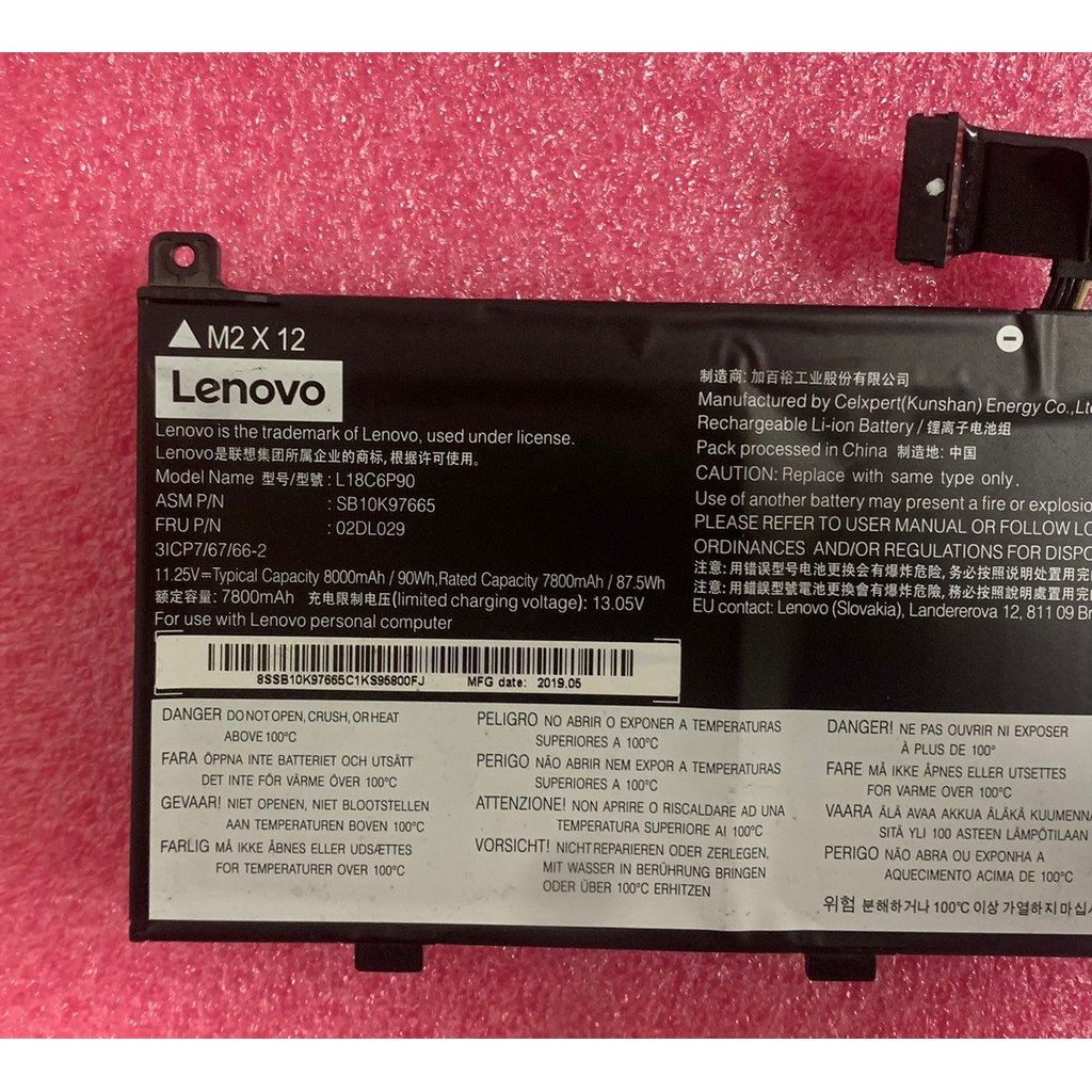 ยี่ห้อใหม่ Lenovo P53 แบตเตอรี่แล็ปท็อป L18C6P90 11.25 v8000mAh 02DL029