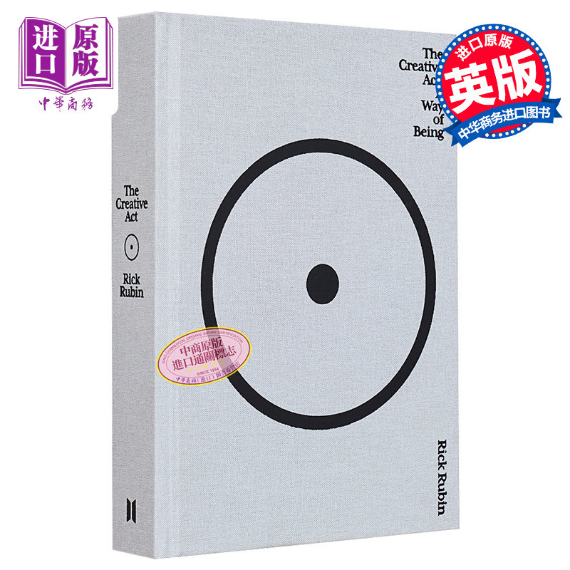 Rick Rubin Creative Beahavior The Creative Beahavior The Creative Act A Way of Being English Origina