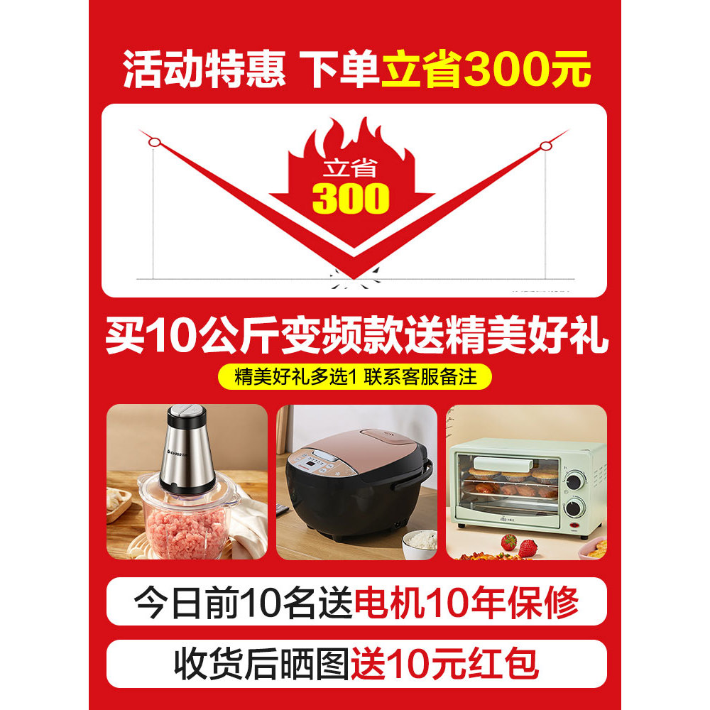 Haier เครื่องซักผ้าอัตโนมัติในครัวเรือน 10 กก. 12 กก./8 กก. Commander Pulsator ความถี่ Conversion Pr