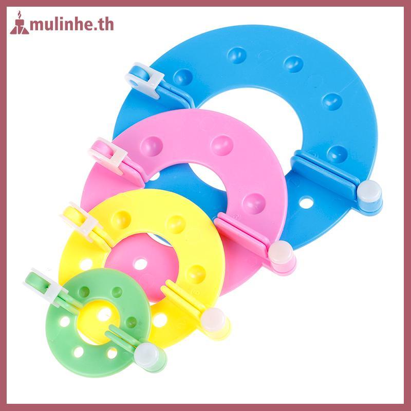 MULINHE 8PCS 4 ขนาด Fluff Ball Weaver PomPom Maker ถัก Loom Kit TH