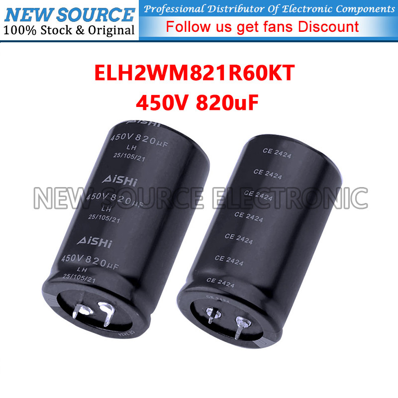 [1 ชิ้น] 450V 820uF D35xL60 มม. 1.38x2.36in ELH2WM821R60KT ตัวเก็บประจุอลูมิเนียมอิเล็กโทรลีติคแหล่ง