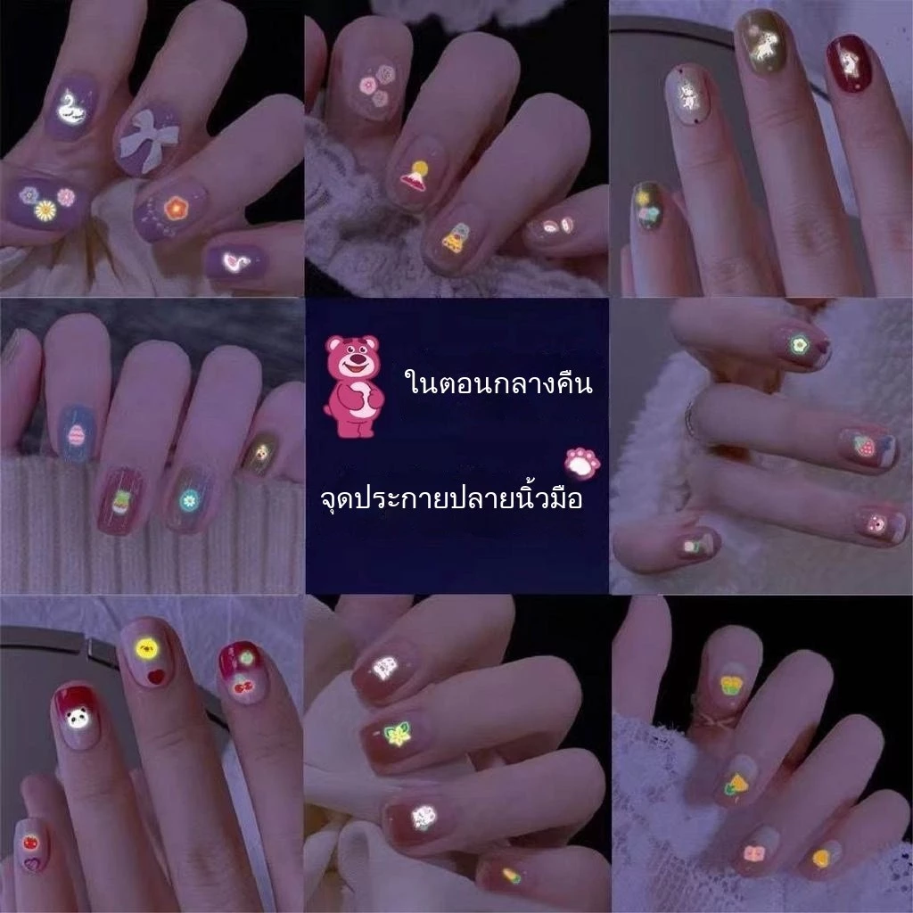 สติกเกอร์ติดเล็บเด็ก ลายสัตว์การ์ตูนเรืองแสง thumbnail 3