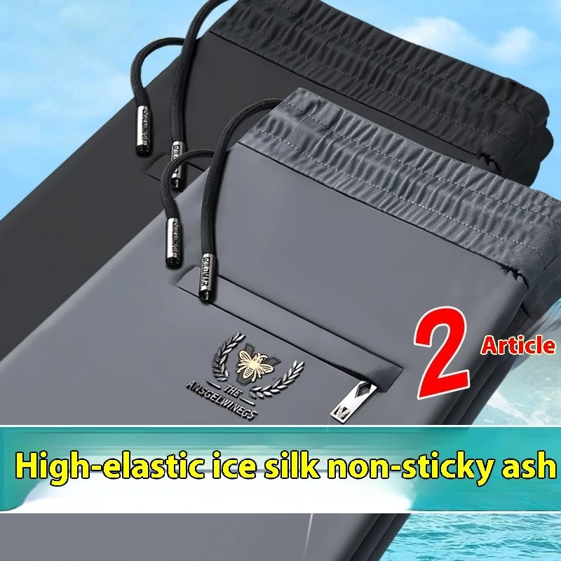 กางเกงเลกกิ้งผู้ชาย Ultra-Thin Quick-Drying ผ้าไหมน้ำแข็ง thumbnail 4