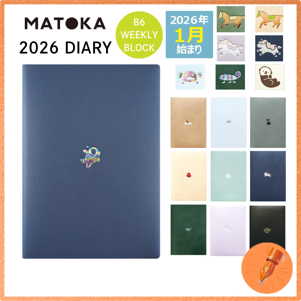 EL COMMUNe Matoka 2026 B6 Weekly Block Planner January Start One Point