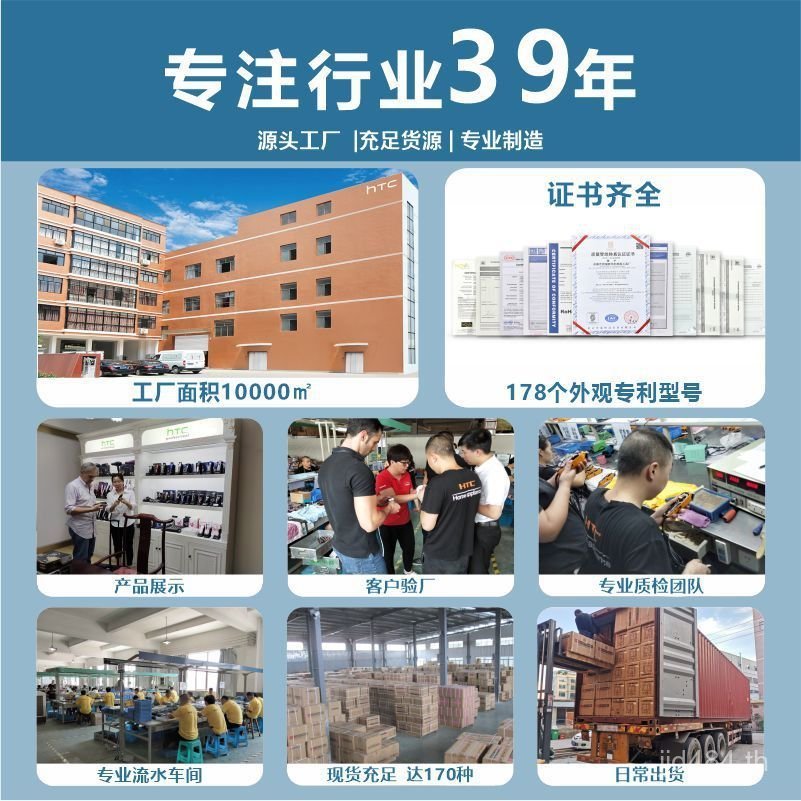 In One Set 3 Multifunctional Hair Clipper HTC Nose Hair Clipper ชุดมัลติฟังก์ชั่นมีดโกนมีดโกน FBOK