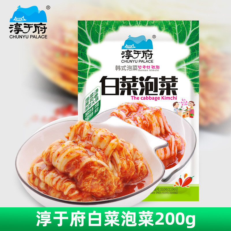 淳于府白菜泡菜g韩国泡菜佐餐小菜下饭菜腌制泡菜酱菜Chunyufu cabbage kimchi g Korean kimchi side meal small20251202