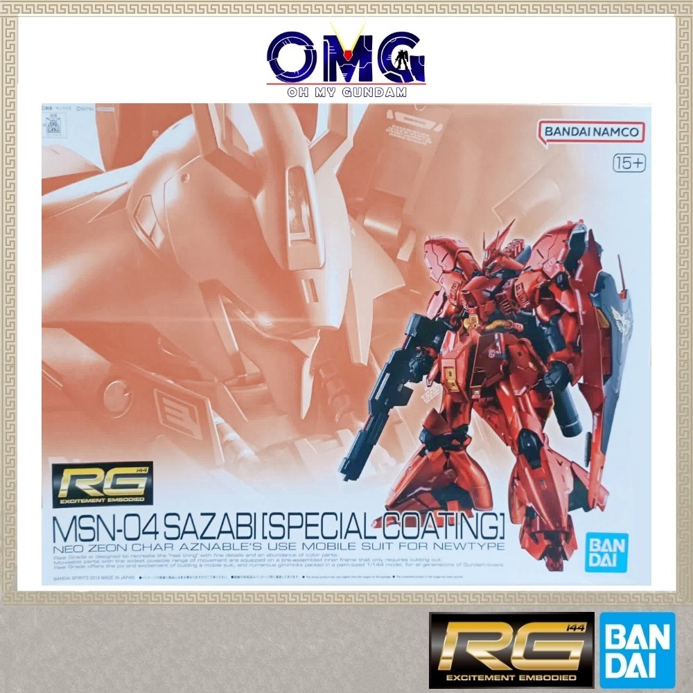 Pbandai RG MSN-04 Sazabi Gundam (เคลือบพิเศษ) 58081 Premium Bandai RG Sazabi Special Coating Limited