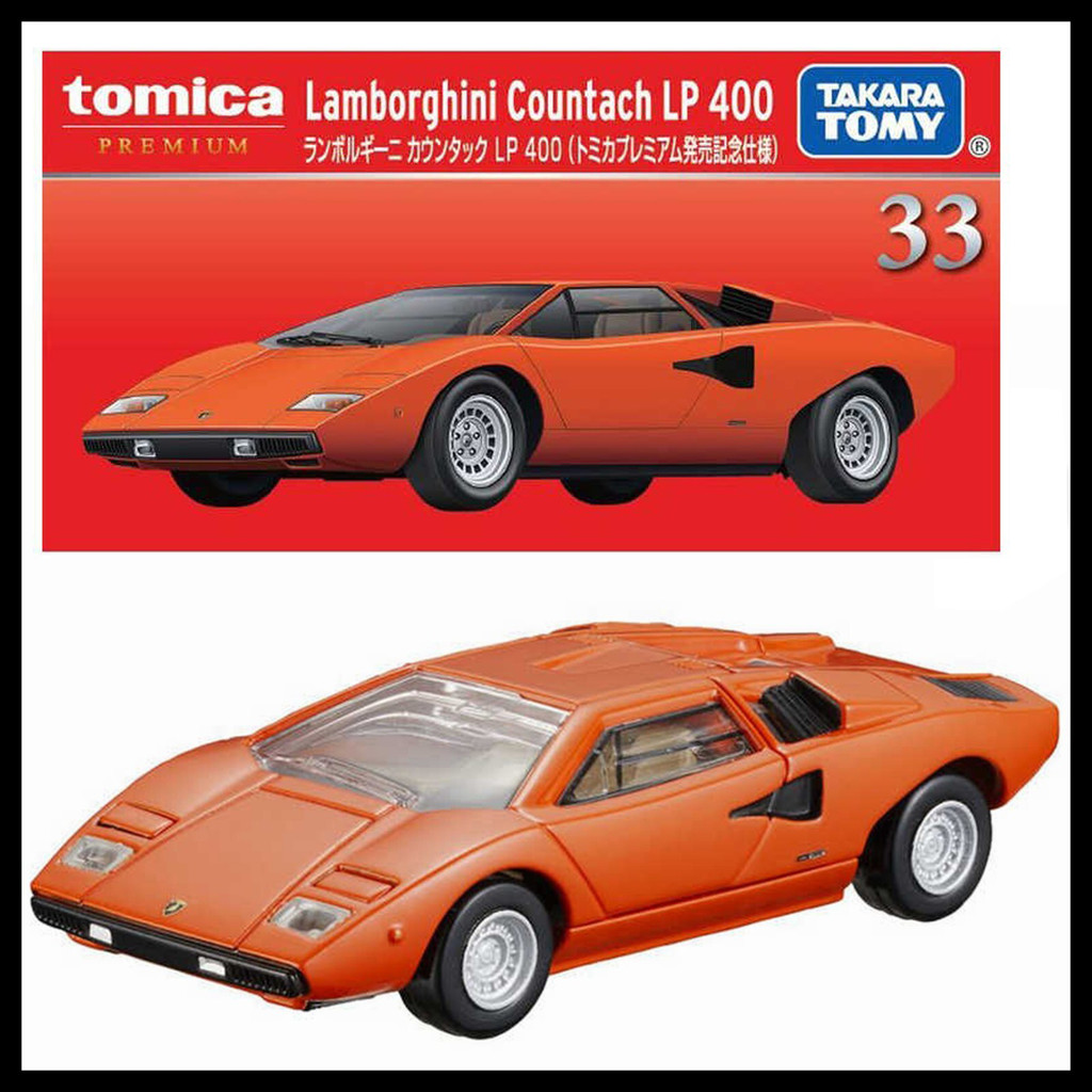 Tomica Premium 33 Lamborghini Countach LP400 1/61 Takara Tomy New LP 400 First Edition รถของเล่น