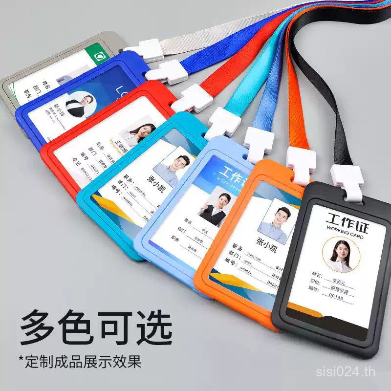 ที่ใส่บัตร Work Permit 10 Factory Brand Work Card Listing ID Holder Badge Holder Personal Pack Work 