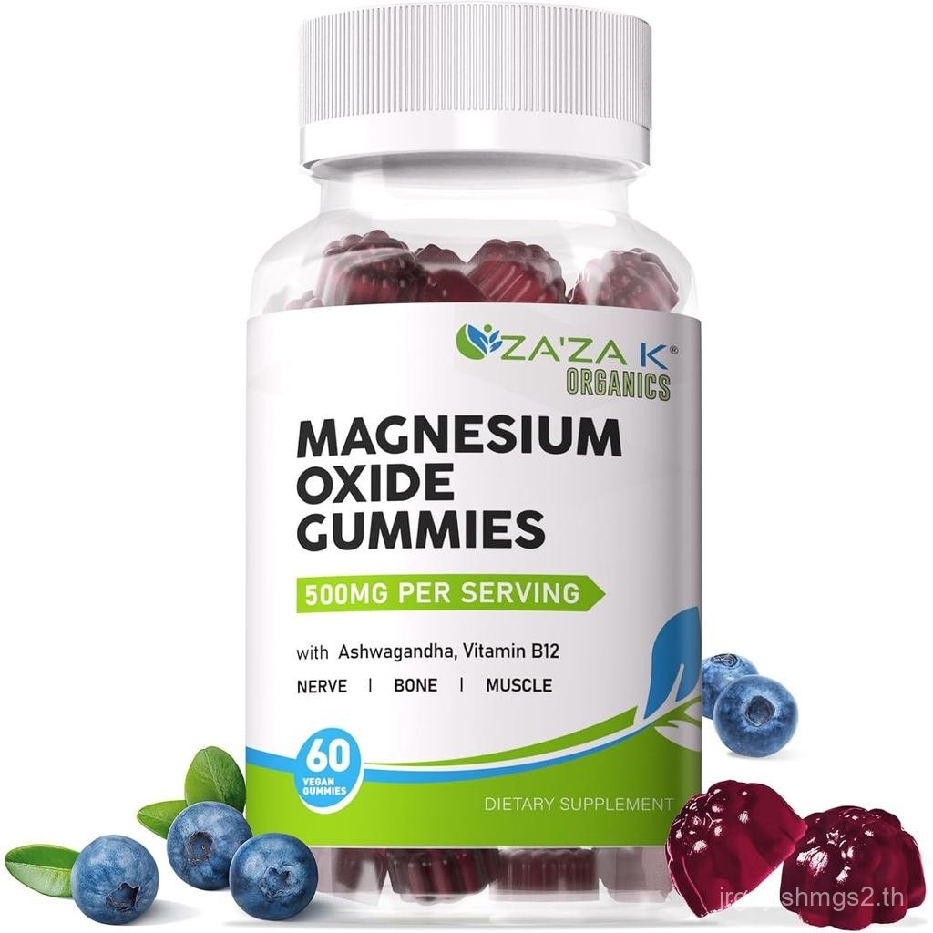 ZAZA K ORGANICS Magnesium Oxide Gummies, Magnesium Oxide 500mg with & Vitamin B12 for, Nerve, Muscle