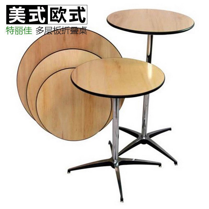 ตารางบาร์ตารางไม้โลหะเชิงพาณิชย์คอลัมน์ที่จัดเลี้ยงรอบสูงฟุตค็อกเทลบาร์ตารางบาร์ตารางสาขาขา 0SDN