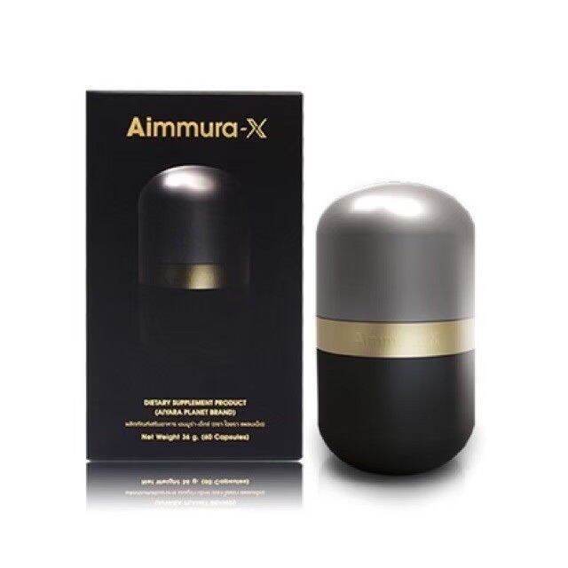 [ของแท้ ส่งไว] Aiyara Aimmura ไอยรา เอมมูร่า (60 แคปซูล) สารสกัดเข้มข้น (สูตรพรีเมี่ยม) * ไม่กรีดโค้