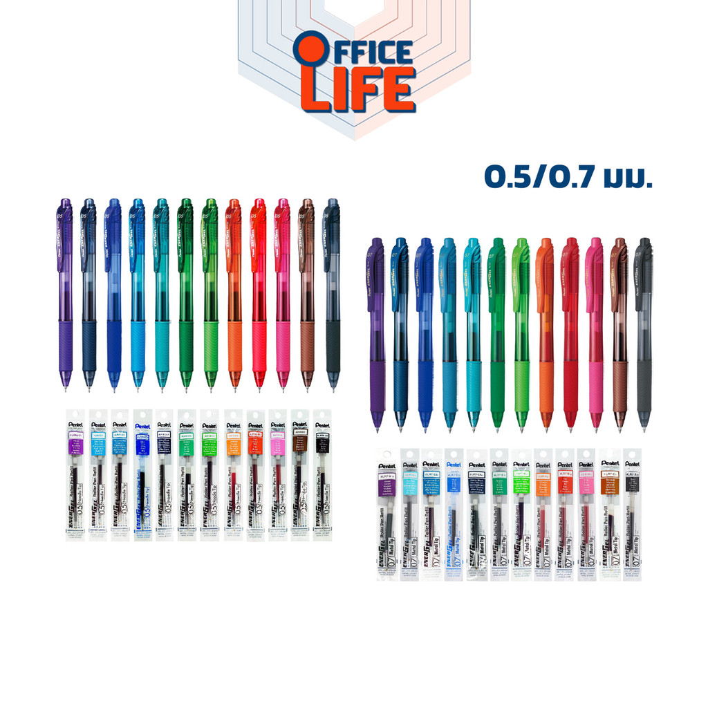 !! ราคาพิเศษ !! Pentel (เพนเทล) ปากกา Energel-X รุ่น BLN105 & BL107 ขนาดหัว 0.5 / 0.7 มม. หมึกตามสีด้าม (1 ด้าม)