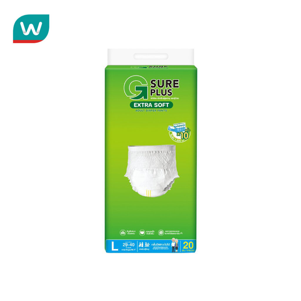 G Sure Plus จี ชัวร์ พลัส เอ็กซ์ตร้าซอฟ ผ้าอ้อมผู้ใหญ่แบบกางเกง L 20 ชิ้น
