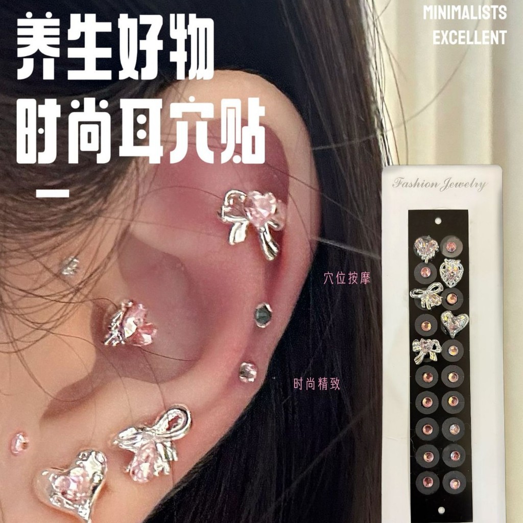 Reward House Black Label Series Love Bow Ears Black Label Serieskhmz20251204