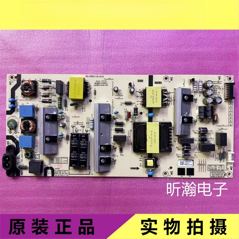 Original Skyworth 65G22 65A5 65A3 65H30 แหล่งจ่ายไฟ 5800-L6M200-00XX L6MZ0A