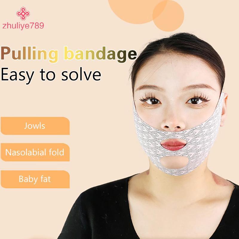 <zhuliye789>Anti-Snoring Tool Sleeping Mask V-Shape Face Slimming Belt Close Mouth To Stop Snoring H