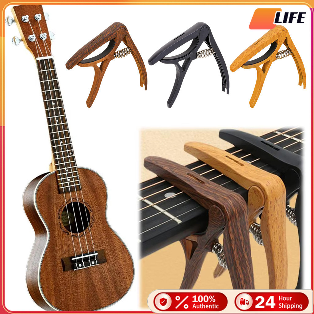 เก็บปลายทาง！คาโป้กีตาร์โปร่ง3in1 สปริงดี หนีบแน่น capo กีต้าร์ ถอดหมุดได้ ปรับลดคีย์กีต้า guitar capo