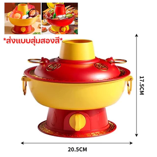 ชุดของเล่นหม้อไฟ มีสเปรย์ จำลองสถานการณ์จริง เอฟเฟกต์เสียงและแสง ของเล่นทำอาหาร ของเล่นในครัว