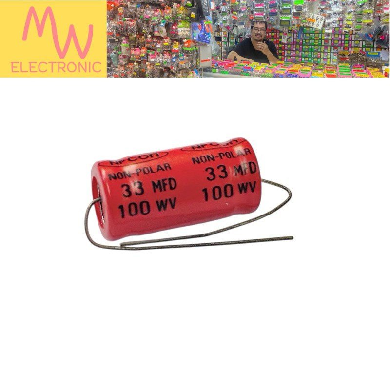 C 33 uF/100VDC(แพ็ค 1 ชิ้น)ตัวเก็บประจุ หางหนูไม่มีขั้ว ขนาด 15x25mm มีพร้อมส่งในไทย