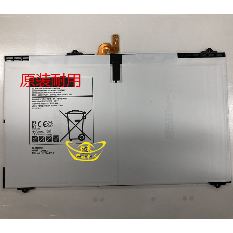 เหมาะสําหรับ Samsung SM-T815C Original T819 T813 T810 T817V ไฟฟ้า EB-BT810ABE แบตเตอรี่