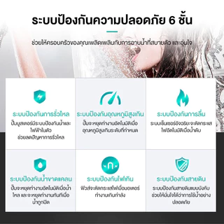 280W บูสเตอร์ปั๊มเงียบ ปั๊มน้ำอัตโนมัติ 220V ปั๊มน้ำเพิ่มแรงดันน้ำ ประปาเพิ่มความดันของเครื่องทำน้ำอุ่น