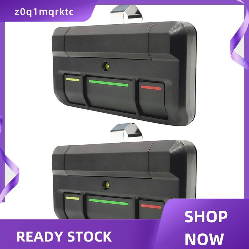 z0q1mqrktc สําหรับ Iftmaster 811lmx Gate Remote โรงรถประตูเปิดสําหรับประตูเปิดระยะไกล 2 ชิ้น