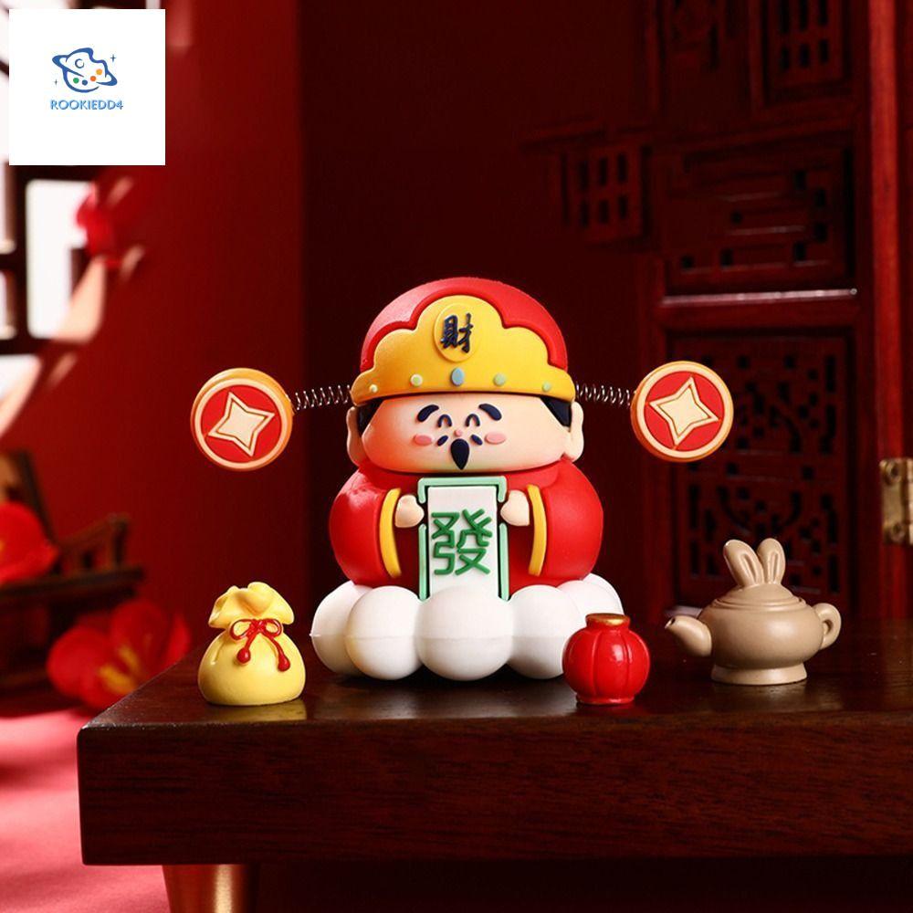 ROOKIEDD4 God of Wealth ตกแต่ง, น่ารักการ์ตูน God of Wealth Mascot, มินิซิลิโคนสร้างสรรค์นํา Fortune