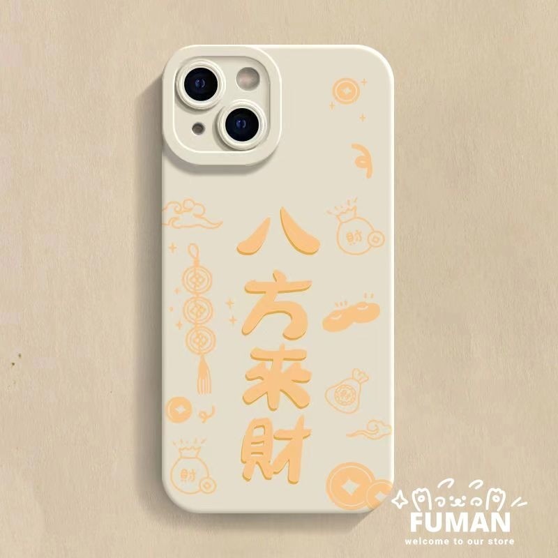 สไตล์จีนปีใหม่ที่อุดมไปด้วยเคสโทรศัพท์สําหรับVivo Y21D Y29 Y29S Y29T Y19 Y19E Y19S Y300 Plus GT Y300