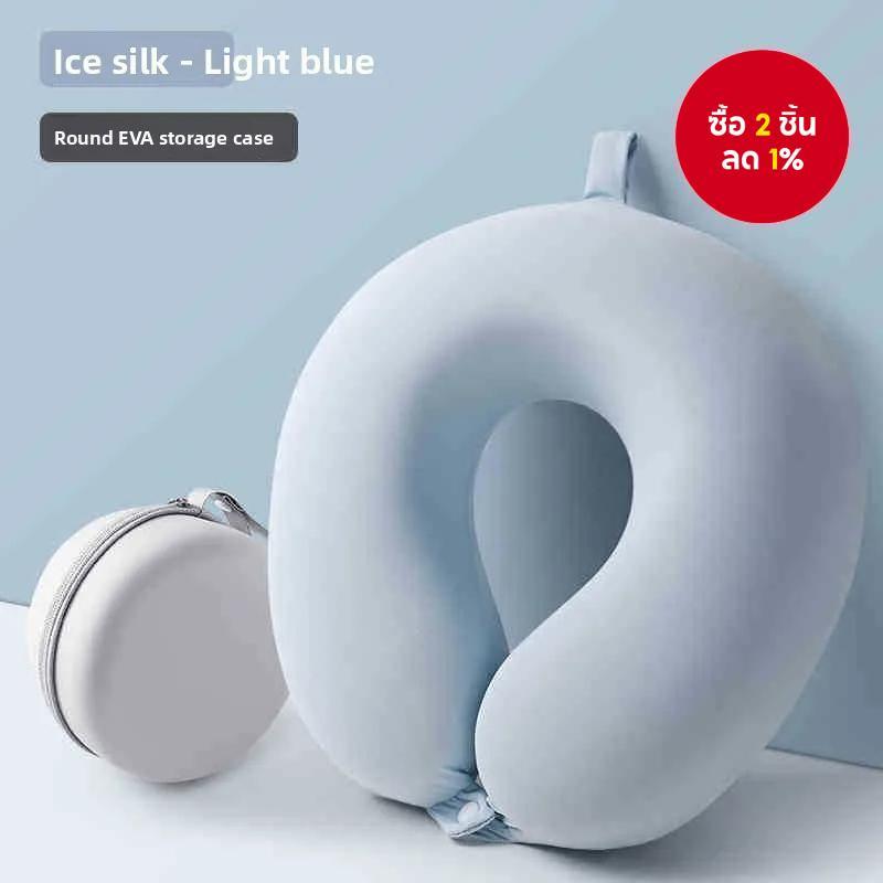 หมอนรองคอแบบเมมโมรี่โฟม – รูปตัว U สำหรับนอนหลับบนเครื่องบินและรถไฟ