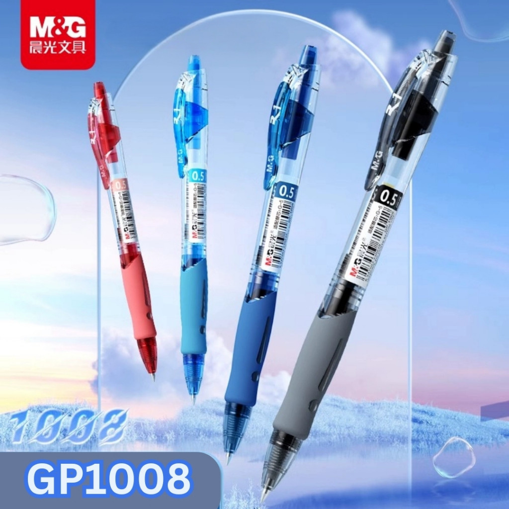M&G GP1008 0.5 mm Gel Pen – ปากกาเจล  แบบกด เขียนลื่น ราคาคุ้มค่า หมึกให้เลือก 4 สี สินค้าคุณภาพ ราคาไม่แพง ราคา ถูกที่สุด ดีลบีเคเค แกลเลอรีภาพที่ 2