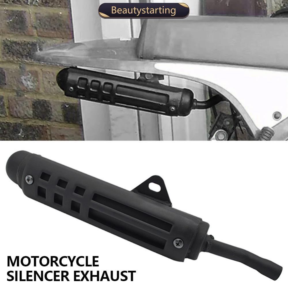 BEAUTYSTARTING รถจักรยานยนต์ท่อไอเสียท่อ Silencer สําหรับ Yamaha PW80 PW 80 PY80 Piwi Peewee 80 Y-Zi