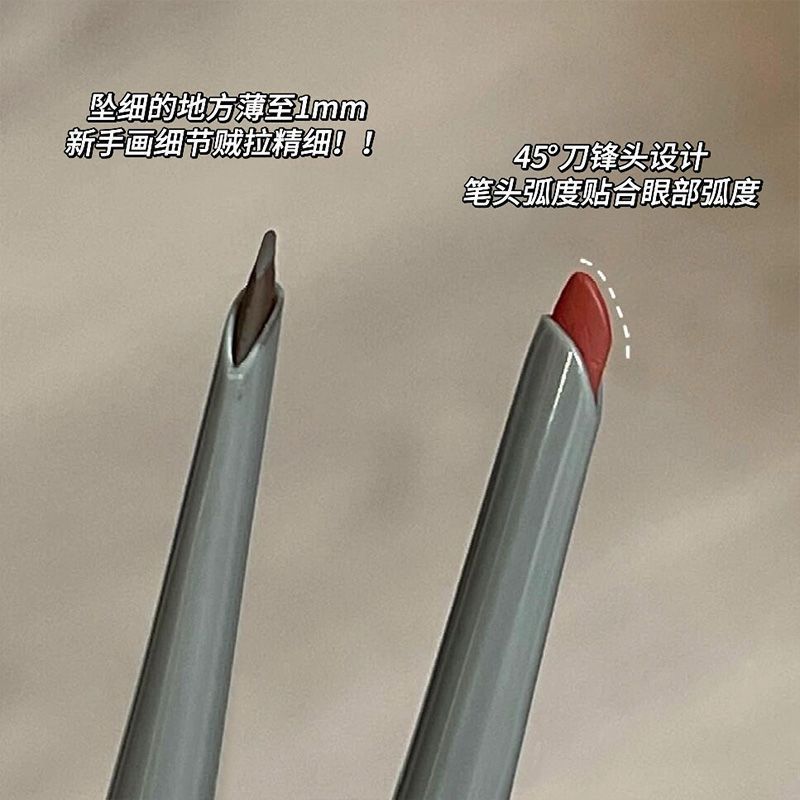 New Chinese Fox Eyeliner Red Blade Eyeliner Gel Pen Long-Lasting Non-Smudge Waterproof Sweat-Proof E