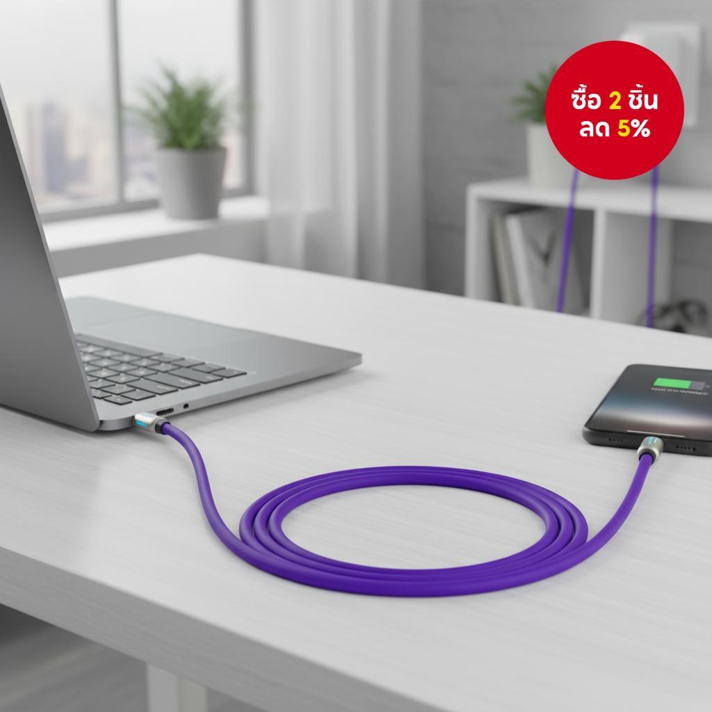 สายชาร์จซิลิโคนถักสองชั้น RGB กําลังไฟ 240W ยาว 1 เมตร 4-in-1 ชาร์จเร็ว 15W โลหะผสมสังกะสี