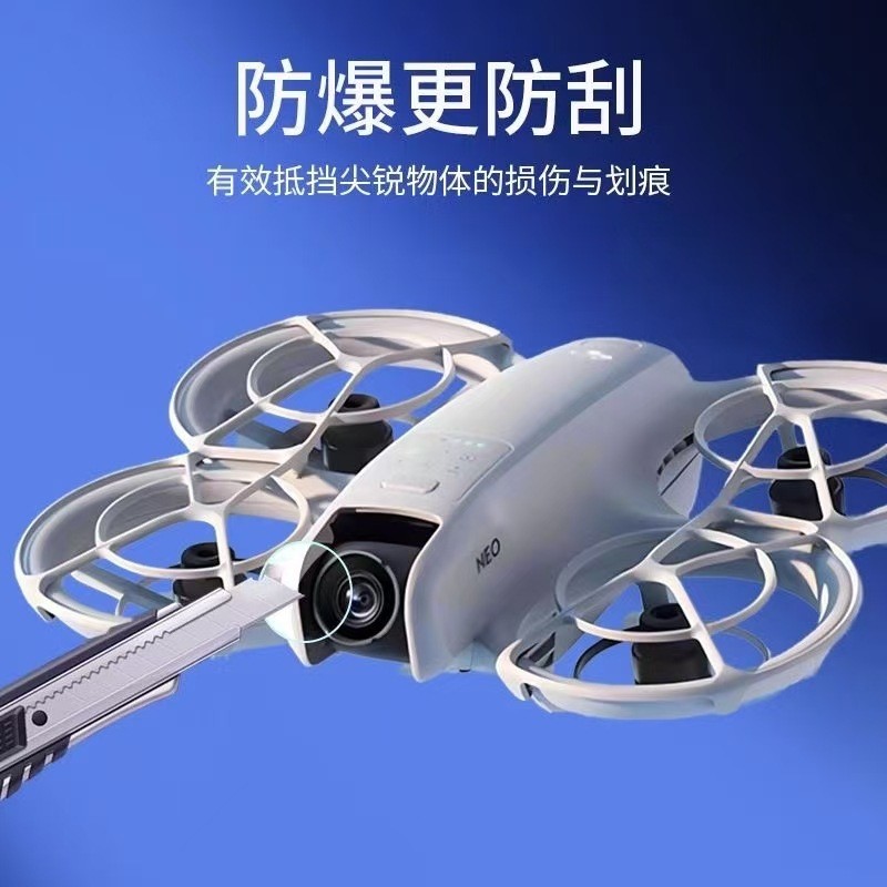 สําหรับ DJI Neo 2 Lens Film Aerial Camera Screen Film Flight Camera DJI Neo 2 Drone Lens Protective Film ราคา ถูกที่สุด ดีลบีเคเค แกลเลอรีภาพที่ 4
