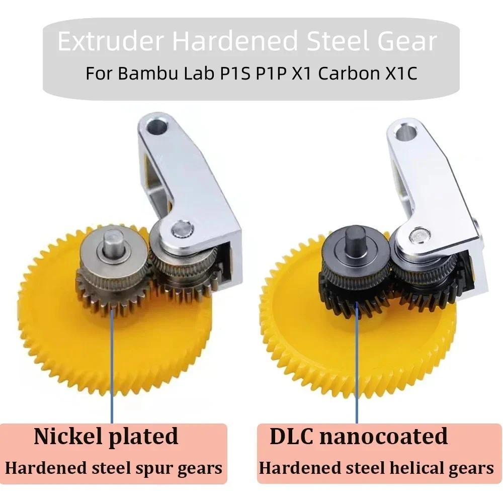 Upgrade Hardened Steel Extruder Gear Assembly For Bambu Lab P1S P1P X1 Carbon X1C 3D Printer NickelP