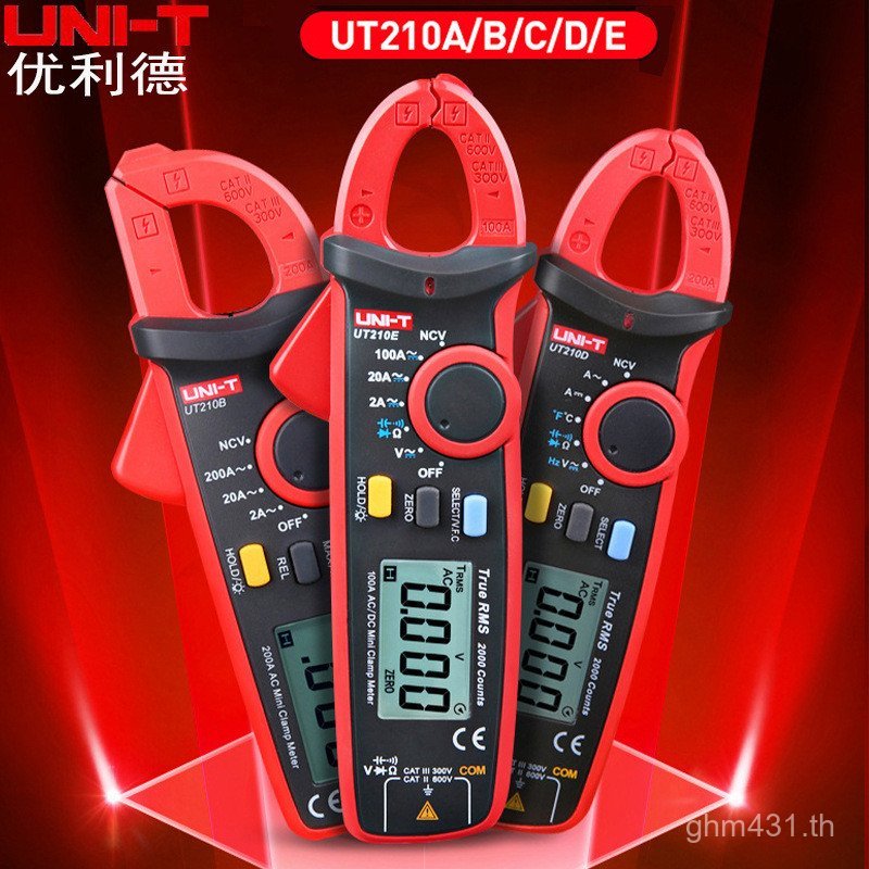 มัลติมิเตอร์ UT210D/DC/UIN-T มัลติมิเตอร์ Uliide/UT210E แคลมป์มิเตอร์ UT210AUT211B MDPW