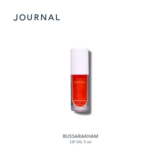 (New) Journal Lip Oil 5 ml (เลือกกลิ่นได้)