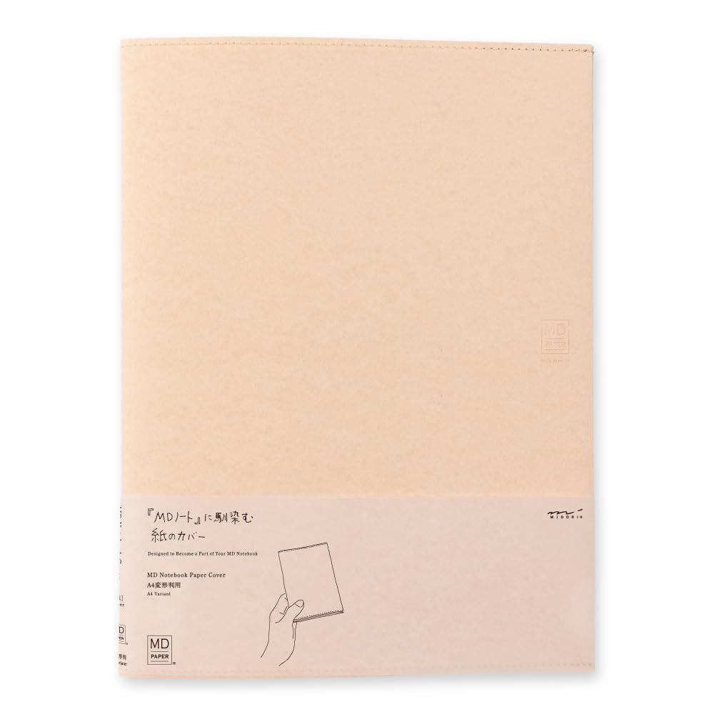 MIDORI Notebook MD Cover A5 Paper 49841006, A4 Variant Paper 49842006, Bunkobon Paper 49839006, Shin