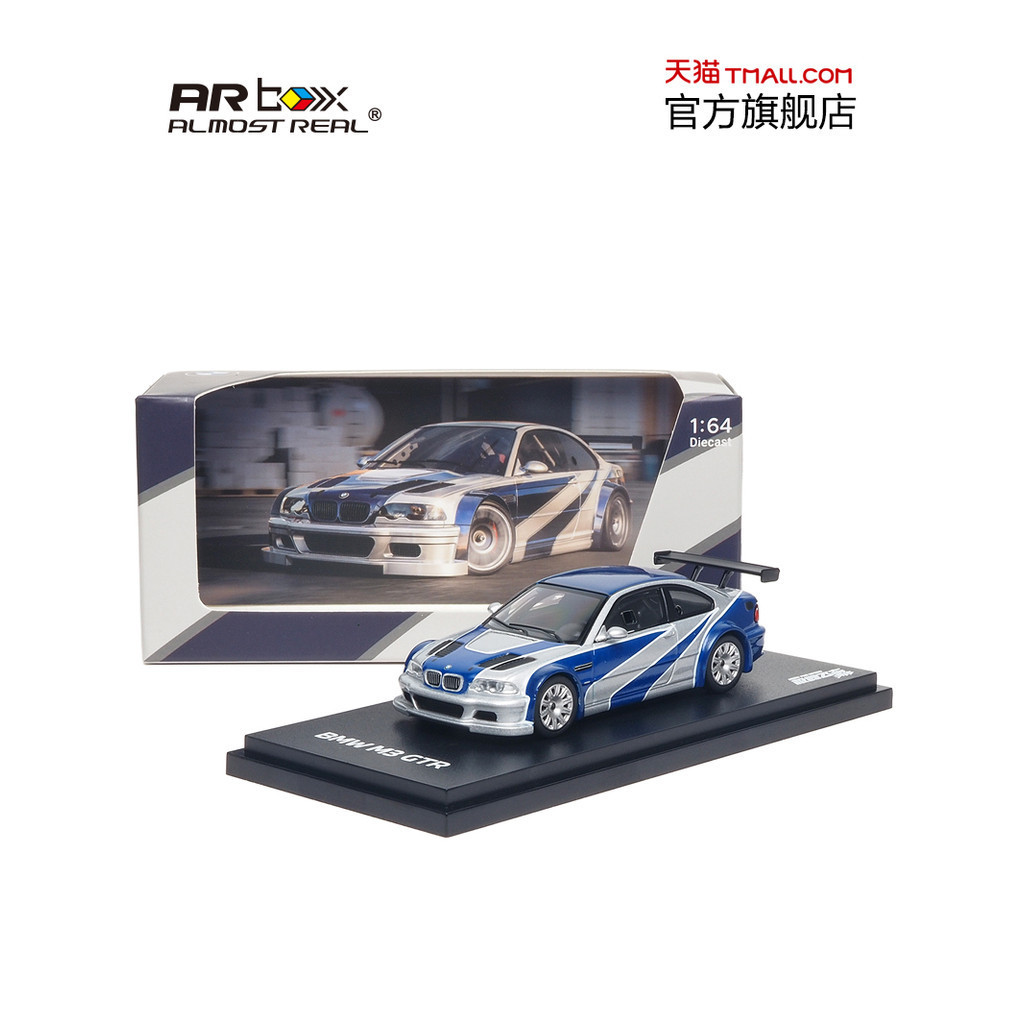 1: 64 BMW BMW M3 GTR (NFS Speed: Assembled Model) AR Box Car Model โมเดลรถอัลลอย