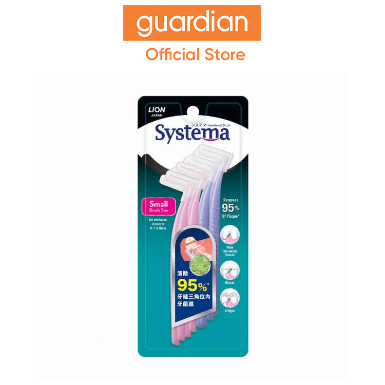 Systema Interdental Brush 8s Small