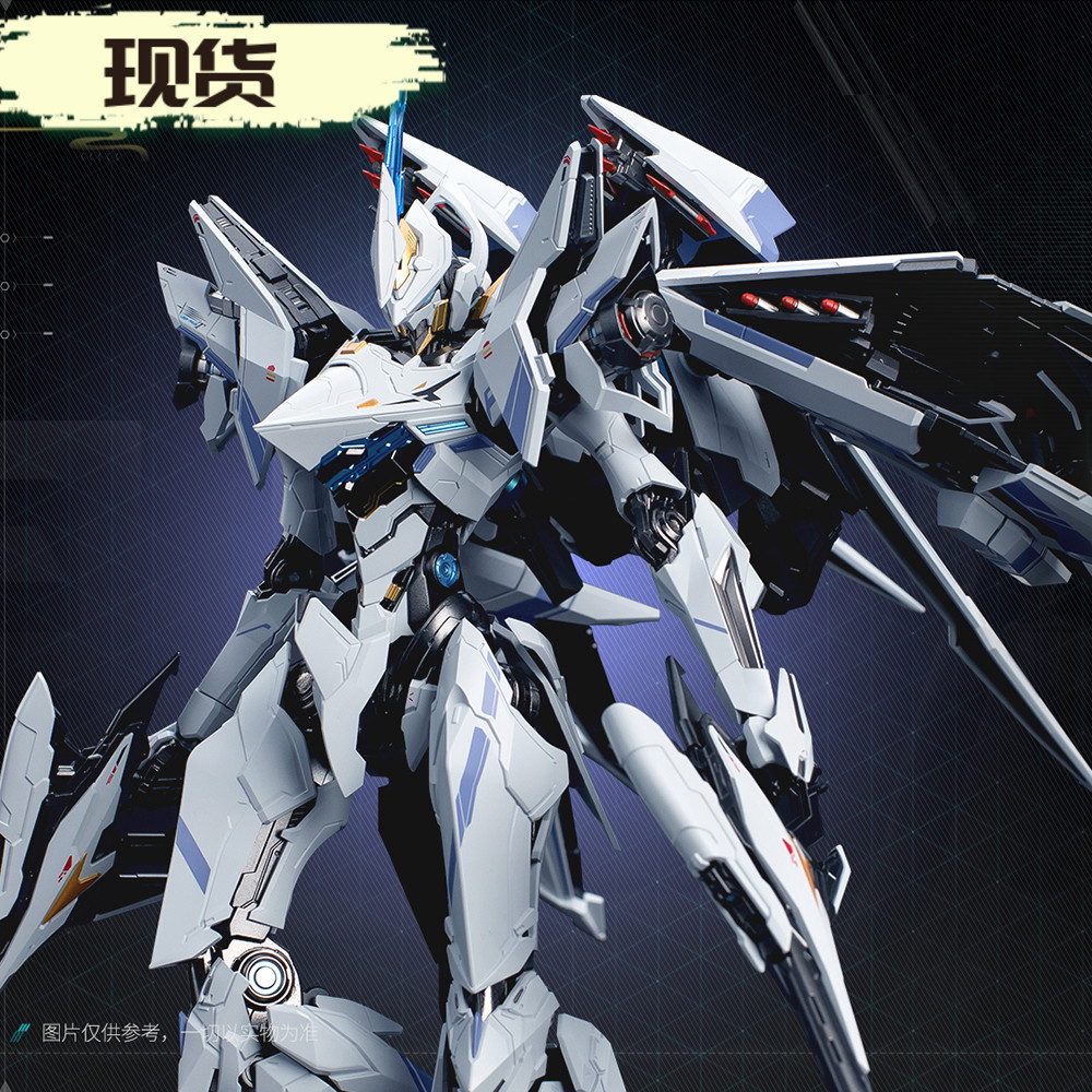 MOSHOW MOSHOW ระดับที่ยอดเยี่ยมเครื่องไม่จํากัด Spear Falcon Standard UBP-R02T โลหะผสมผลิตภัณฑ์สําเร