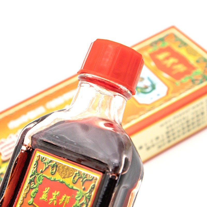 Yifubon Qianli Chasing Wind น้ํามันต้านเชื้อแบคทีเรีย 30ml Qianli ไล่ลมน้ํามัน 11/28
