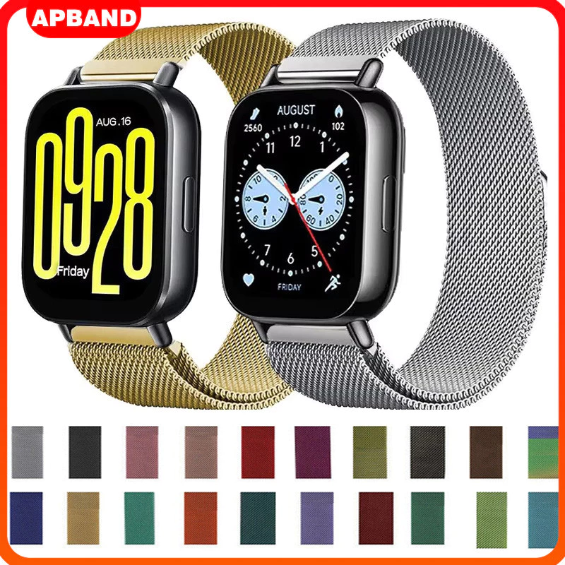 20mm 22mm ห่วงสาย Milanese แถบโลหะสแตนเลส for Redmi Watch 5 Active/Samsung Galaxy Watch/ Huawei/Garmin/Amazfit Bip 6